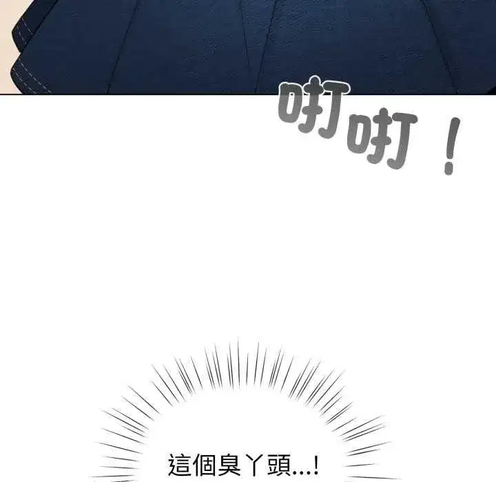 第131話