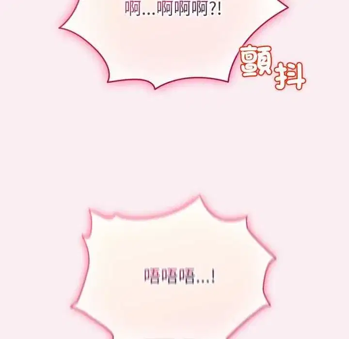 第131話