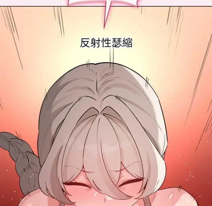 第131話
