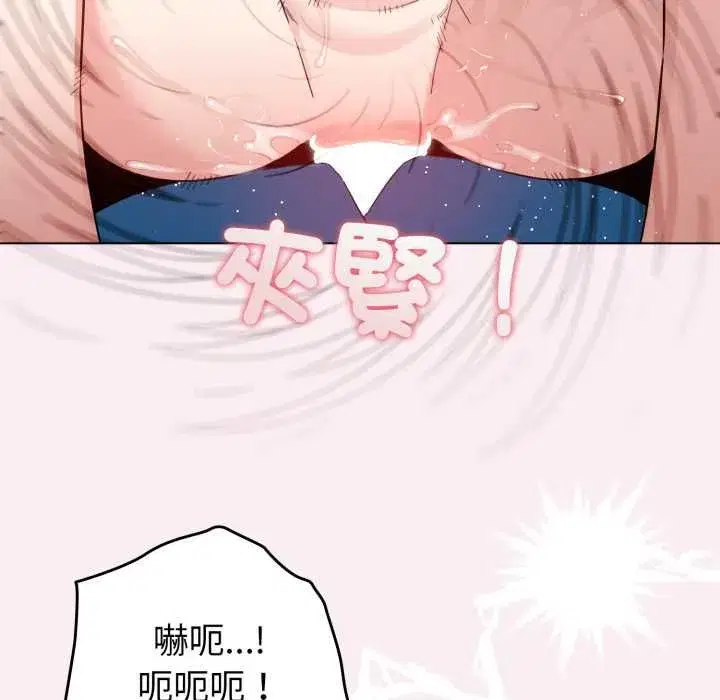 第131話
