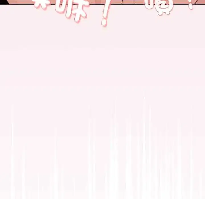 第131話