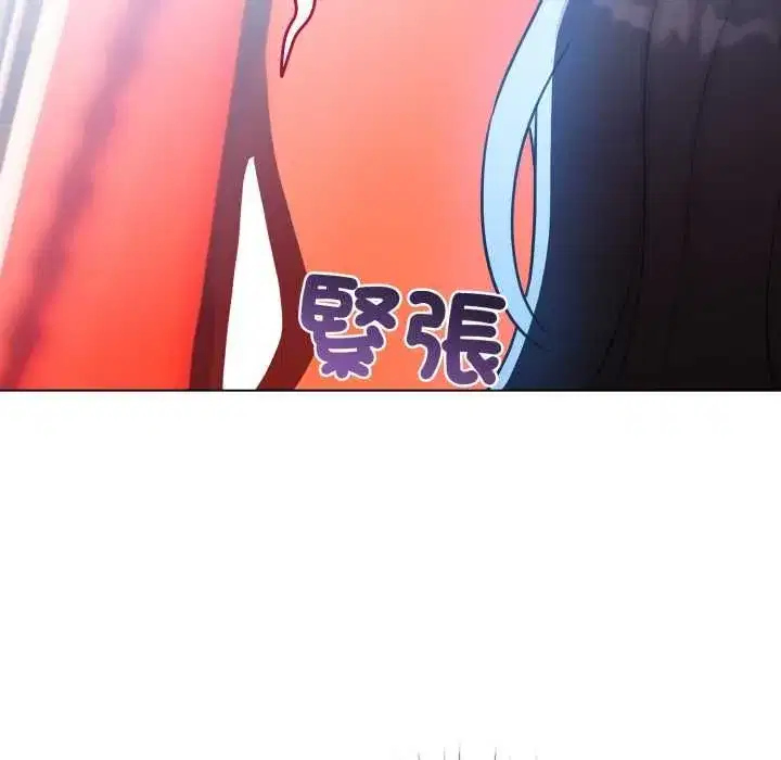 第131話