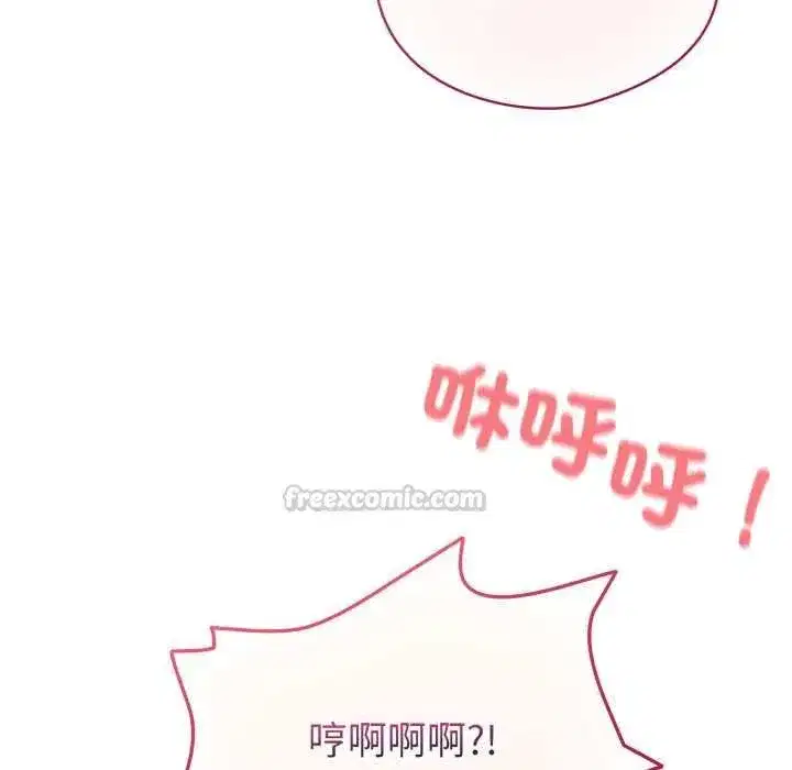 第131話