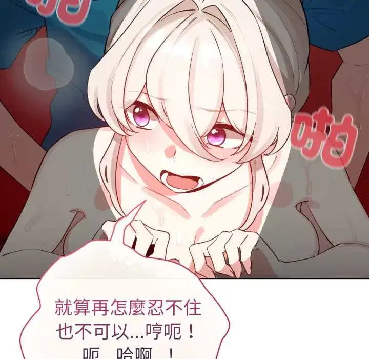 第131話