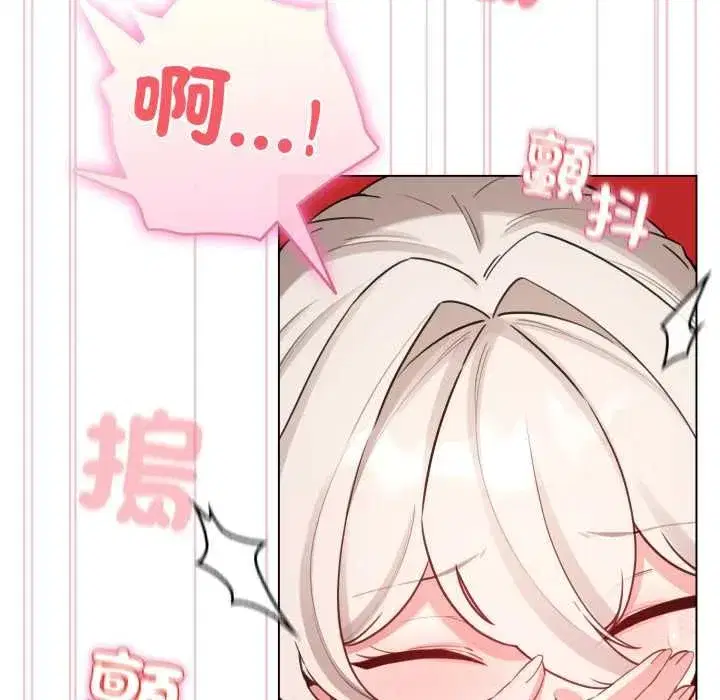 第131話