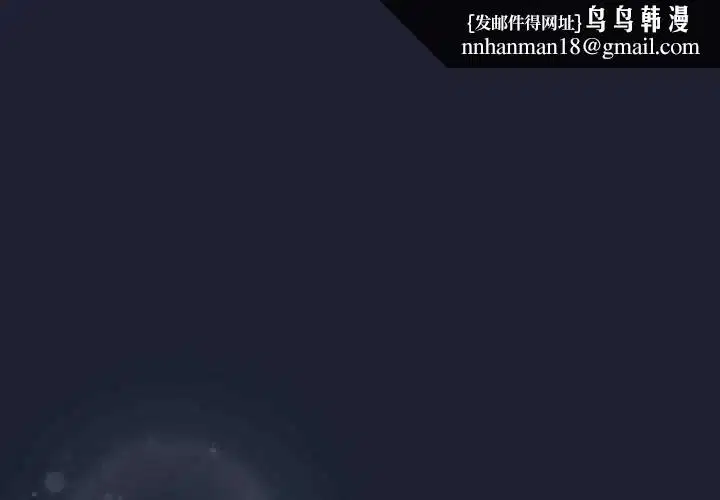 第132話