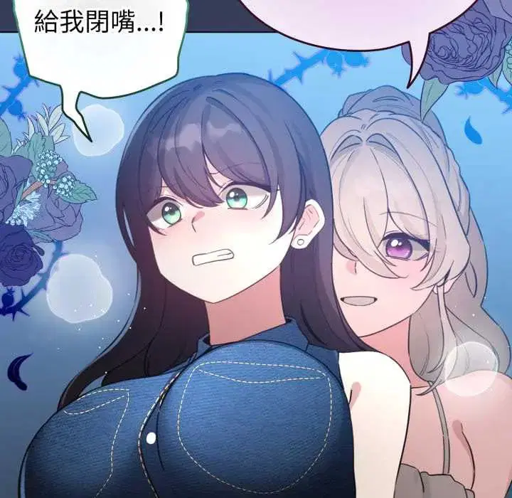 第132話