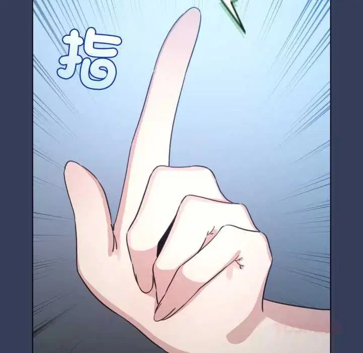 第132話