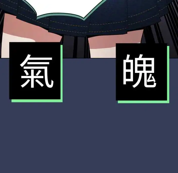 第132話