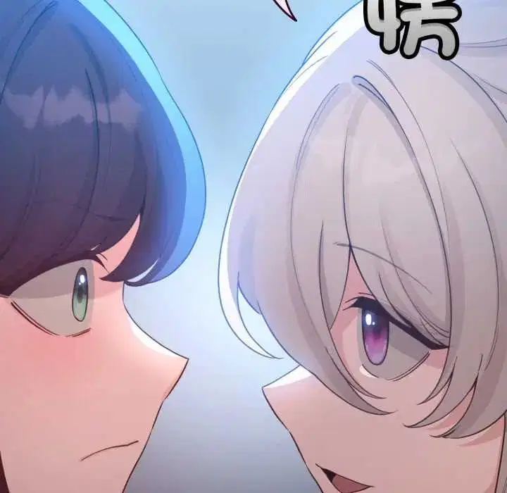 第132話