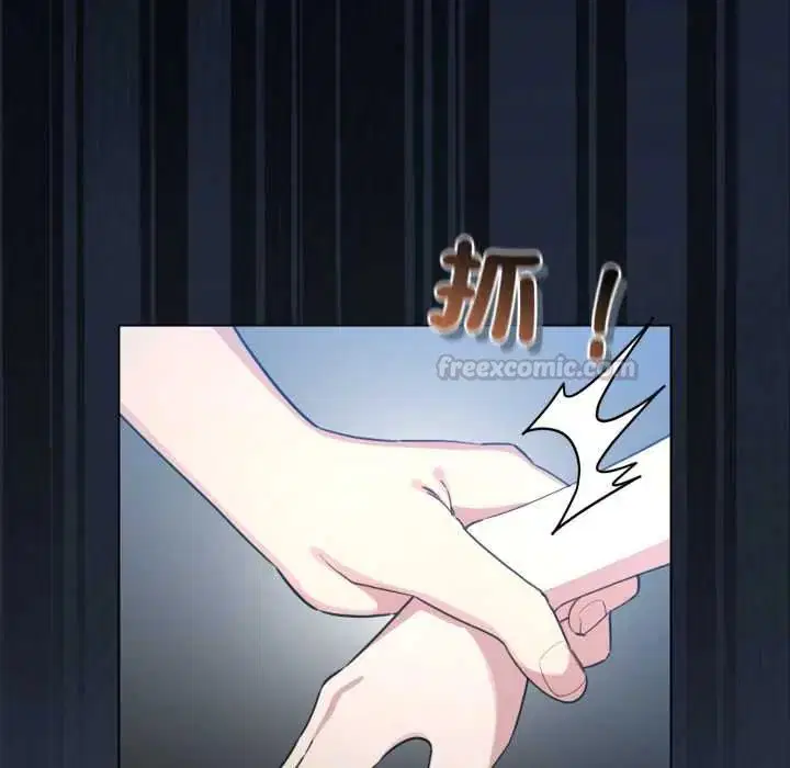 第132話