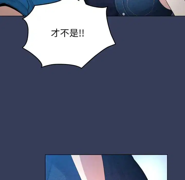 第132話