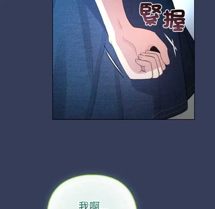 第132話