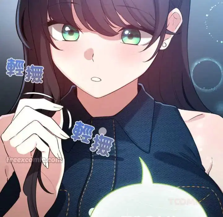 第132話