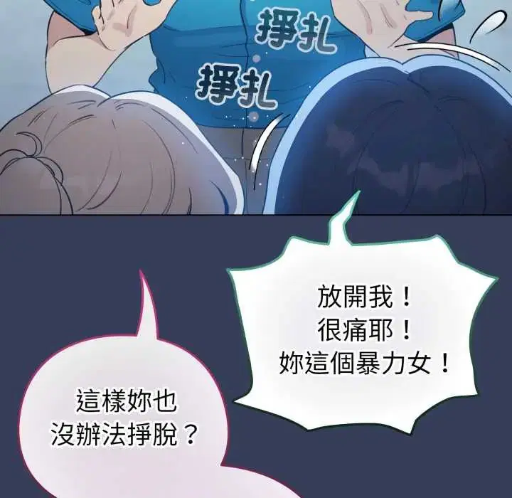 第132話