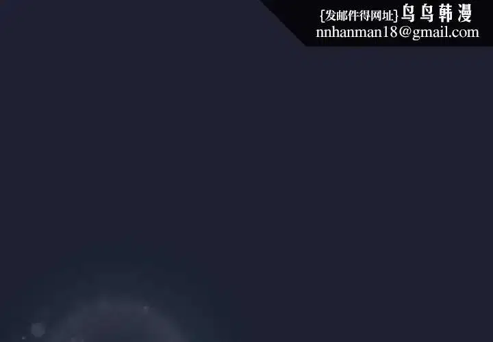 第133話
