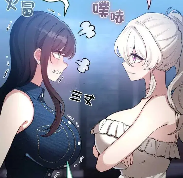 第133話