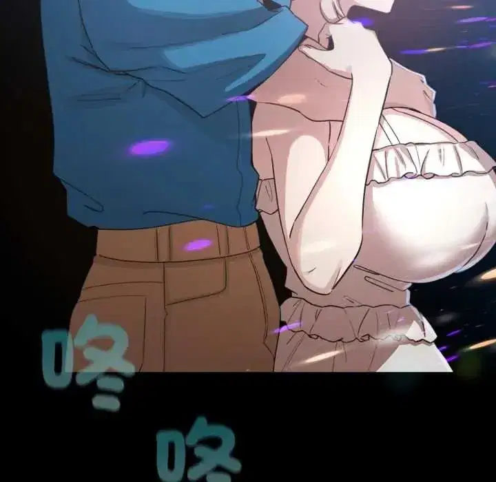 第133話