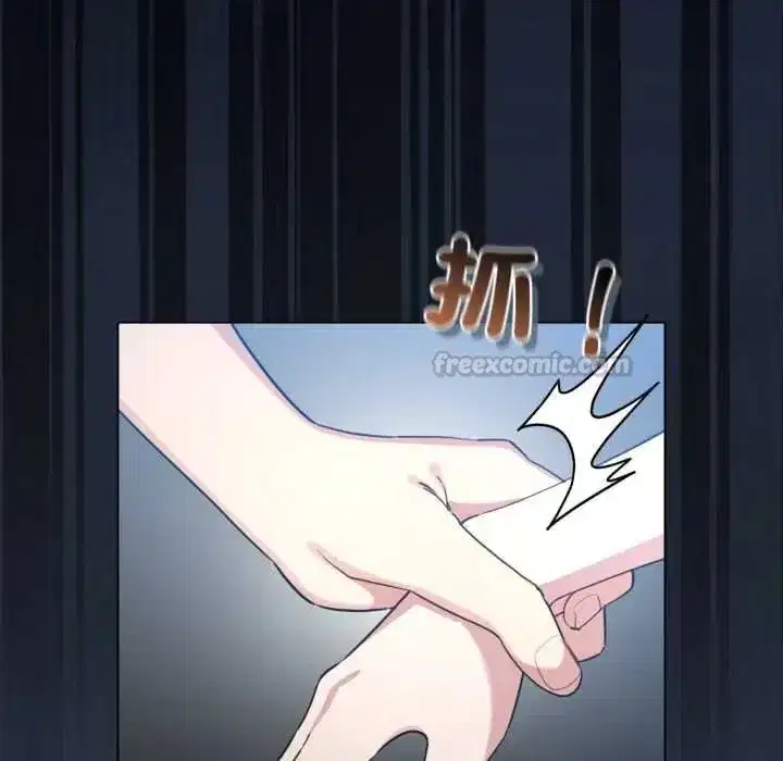 第133話