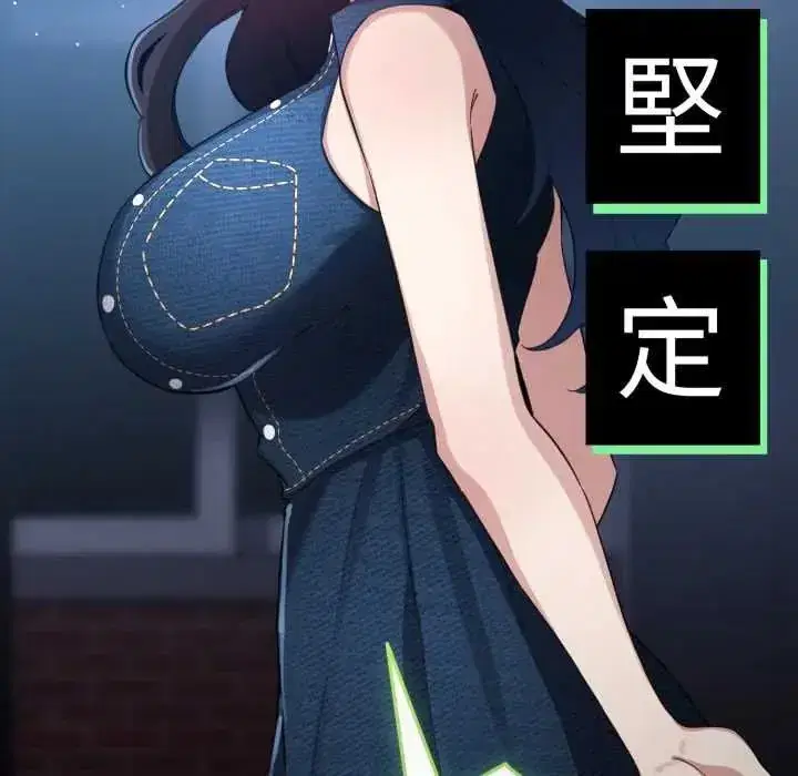 第133話