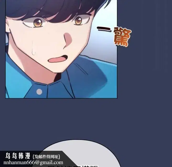第133話