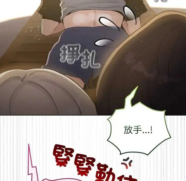 第134話