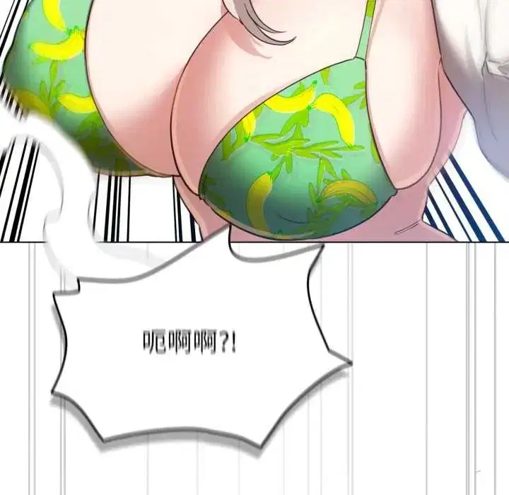第134話