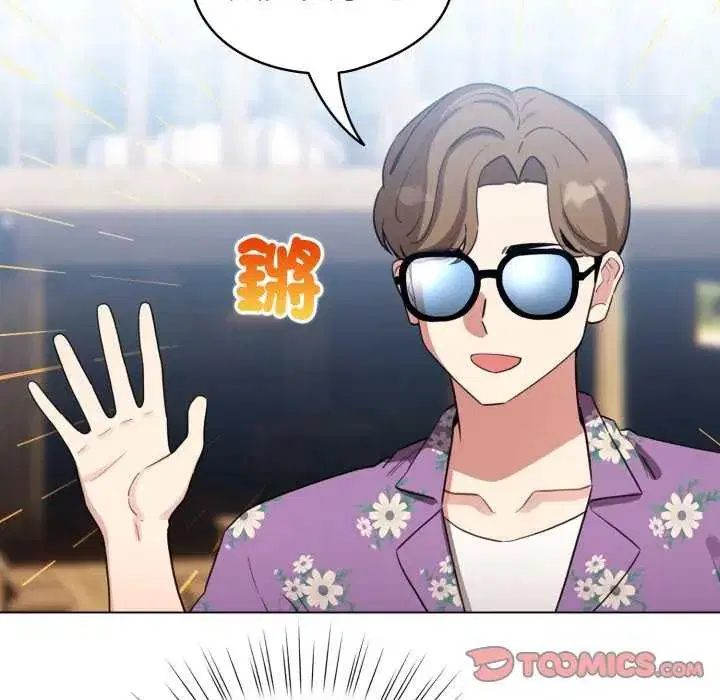 第134話