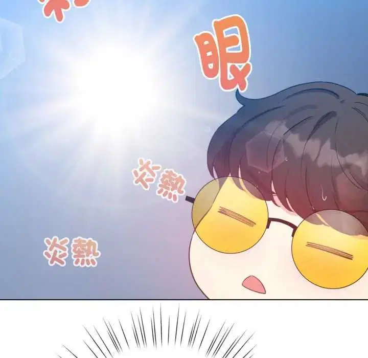 第134話