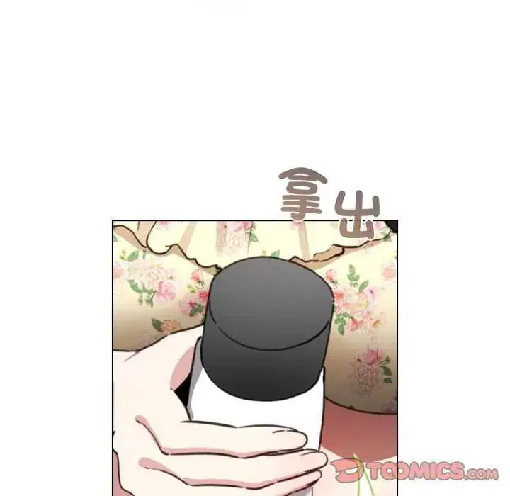 第134話