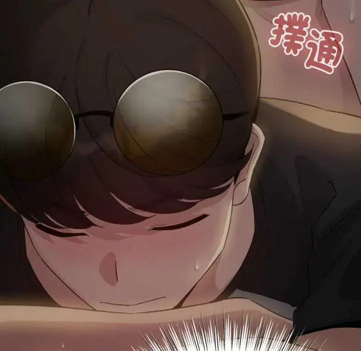第134話