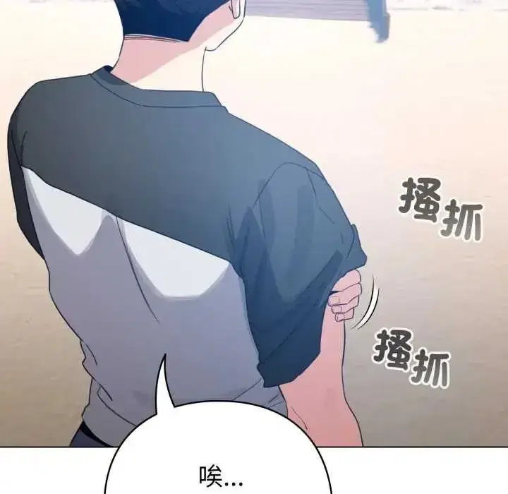 第135話