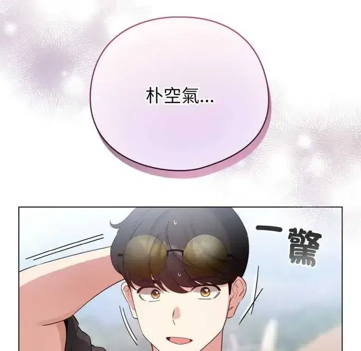 第135話