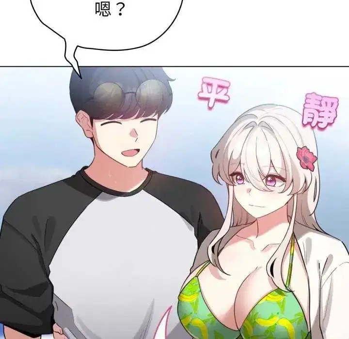 第135話
