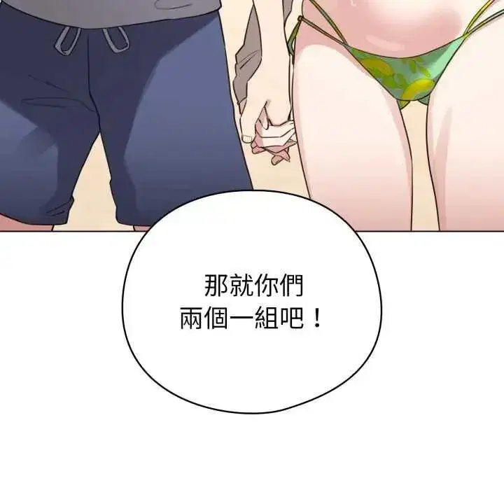 第135話