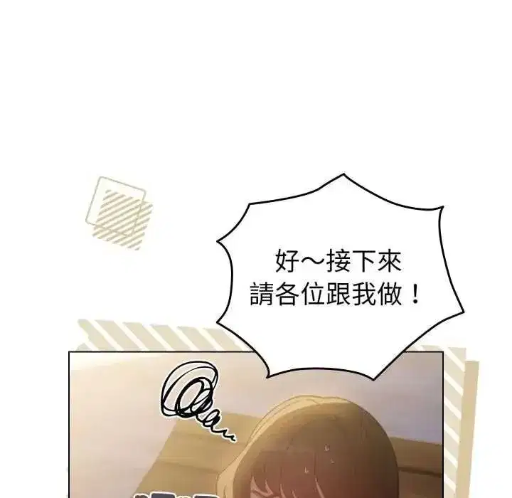 第135話