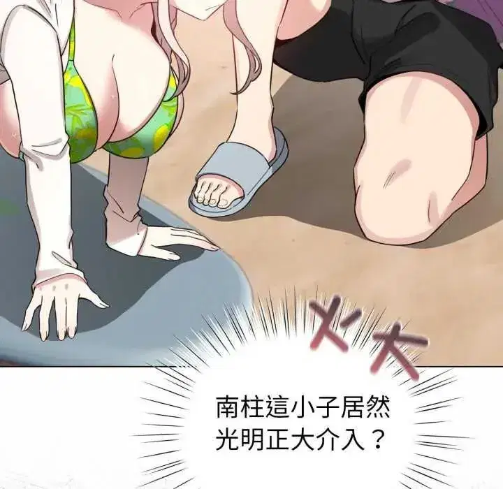 第135話