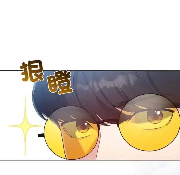 第135話
