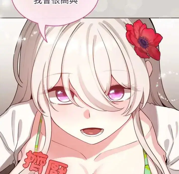 第135話
