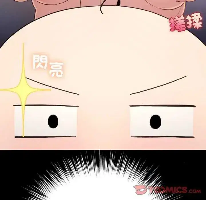 第135話