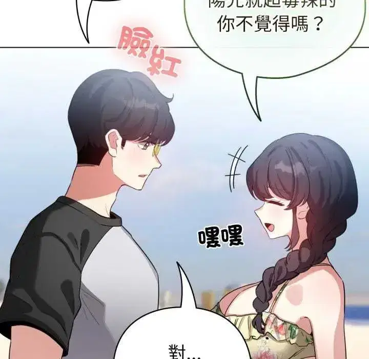 第135話