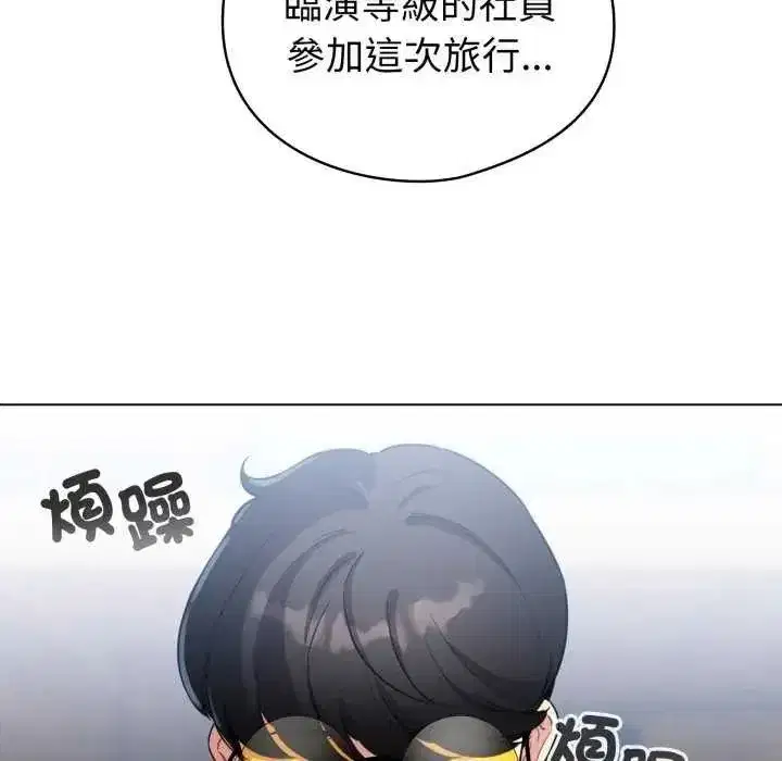 第135話