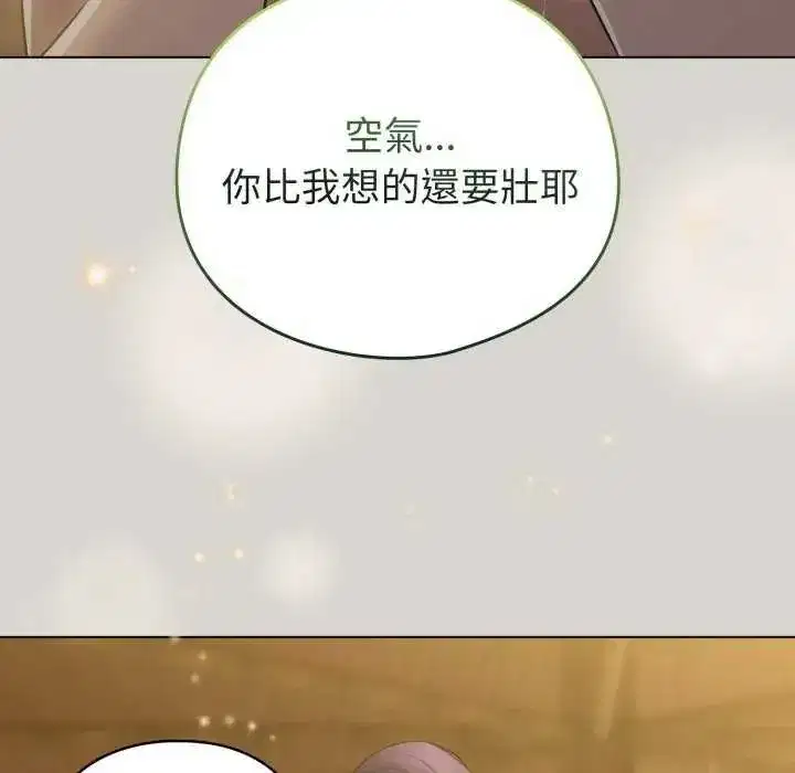 第135話
