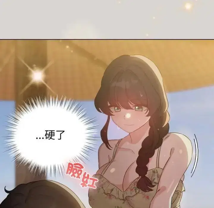 第135話
