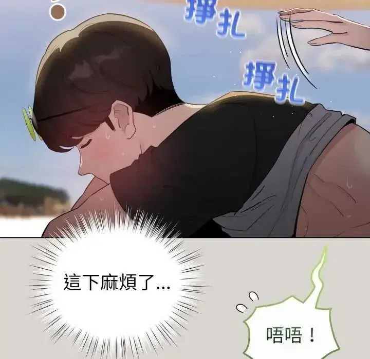 第135話