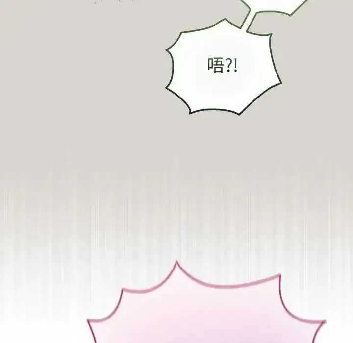 第135話