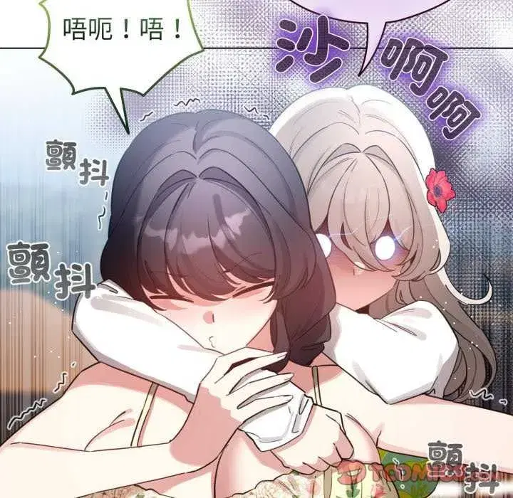 第135話