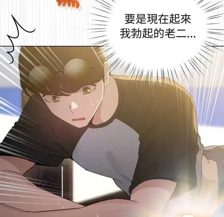 第135話