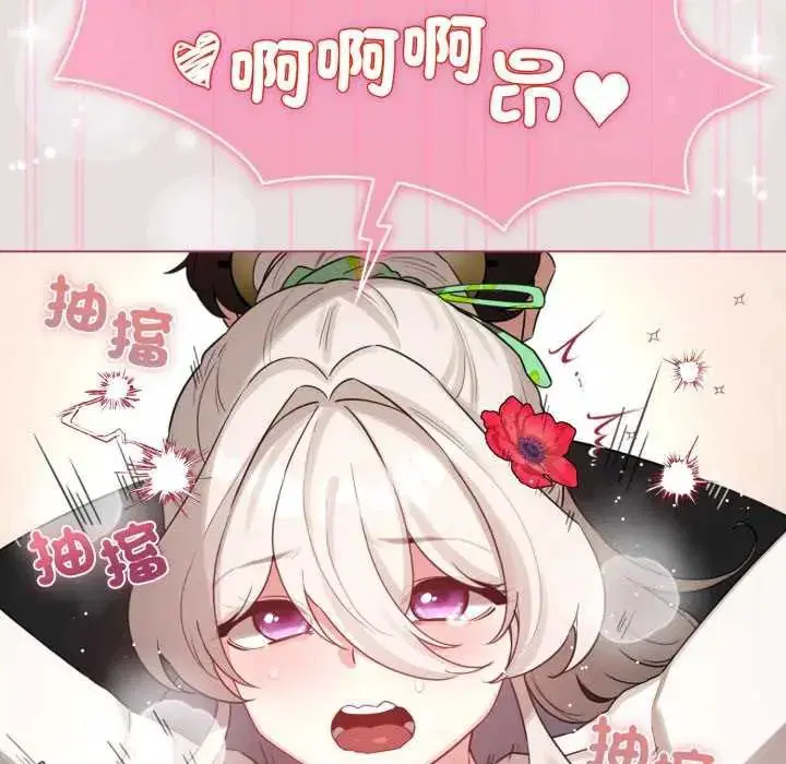 第136話