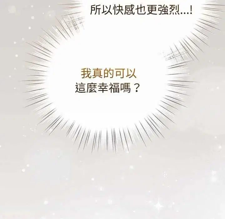 第136話